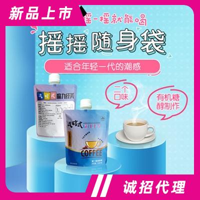 躍暢搖搖咖啡蔗糖無(wú)反式脂肪酸速溶咖啡