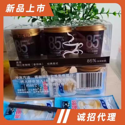 長興老頑童食品有限公司