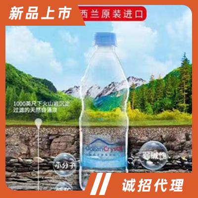 大連自貿(mào)區(qū)海萄進(jìn)口商品銷(xiāo)售有限公司