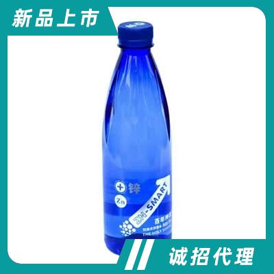 廣東稀世鋅泉食品有限公司
