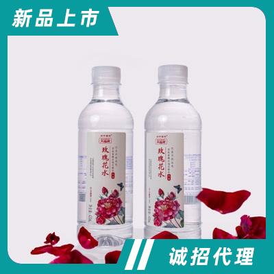 紅河大自然水業(yè)有限責(zé)任公司