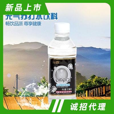 河南品派食品銷(xiāo)售有限公司