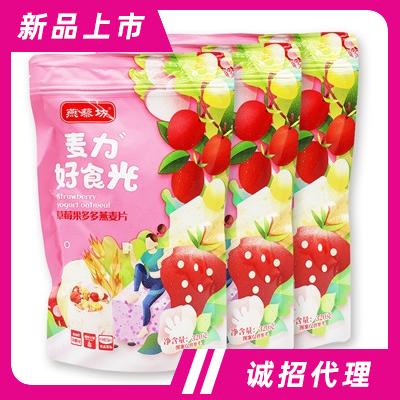 沽源縣愛度食品有限公司
