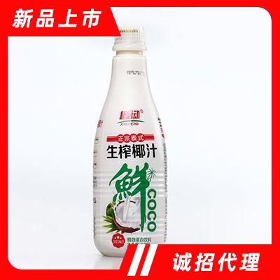 中山新啟動(dòng)食品有限公司