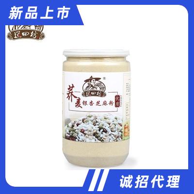 道田坊芝麻粉谷物代餐粉蕎麥銀杏芝麻粉沖飲品營養(yǎng)早餐粉工廠直銷可批發(fā)