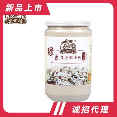 道田坊綠豆粉五谷雜糧蓮子銀杏早餐即食沖飲品營養(yǎng)代餐粉廠家直供可批發(fā)