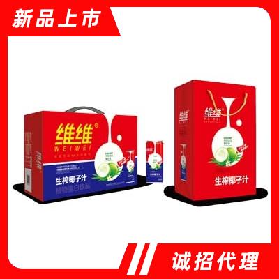 維維飲品西南運(yùn)營(yíng)中心