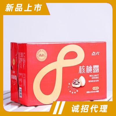 山西綠野食品有限公司