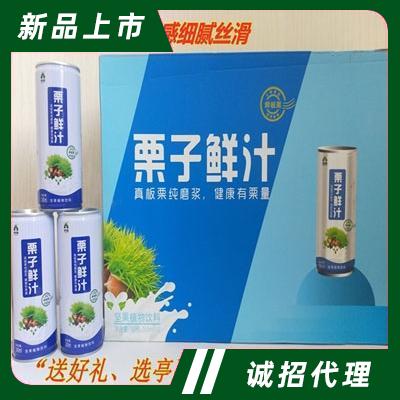 山東四知堂農(nóng)業(yè)發(fā)展有限公司