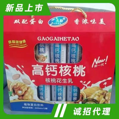 常德德嘉益民食品飲料有限責(zé)任公司