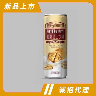 浙江養(yǎng)鮮多品牌運(yùn)營管理有限公司