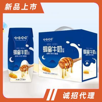 山東牧場媽媽食品有限公司