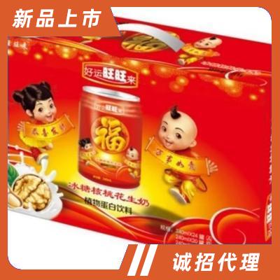 南充江源食品有限公司
