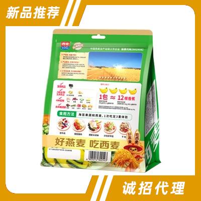 西麥（集團(tuán)）有限公司