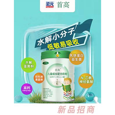 優(yōu)貝首高兒童成長配方奶粉