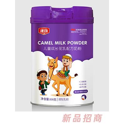 建翔兒童成長駝乳配方奶粉