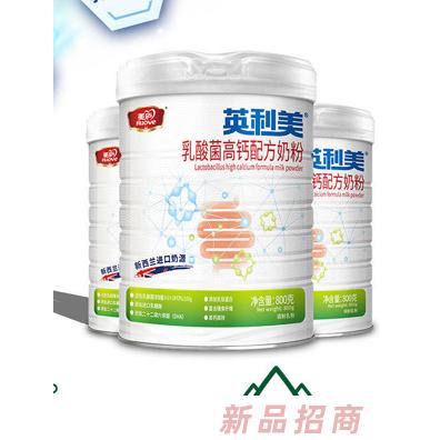 英利美乳酸菌高鈣配方奶粉
