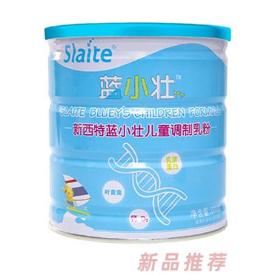 新西特藍小壯兒童調(diào)制乳粉
