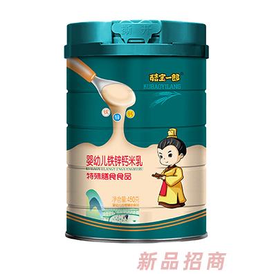 酷寶一郎嬰幼兒鐵鋅鈣米乳450g