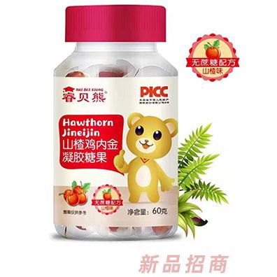 睿貝熊山楂雞內(nèi)金凝膠糖果