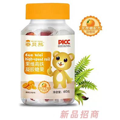 睿貝熊果維高鐵凝膠糖果