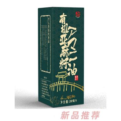 童味屋有機(jī)亞麻籽油