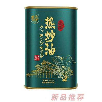 童味屋熱炒油