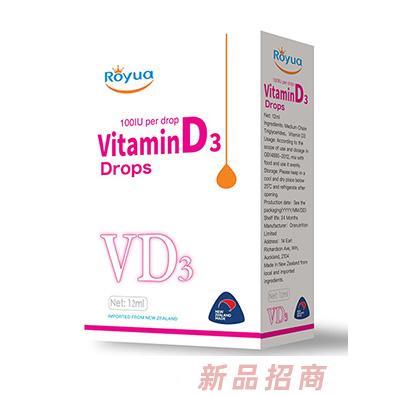 Royua維生素D3復(fù)合液