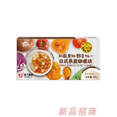 童味屋日式果蔬咖喱塊