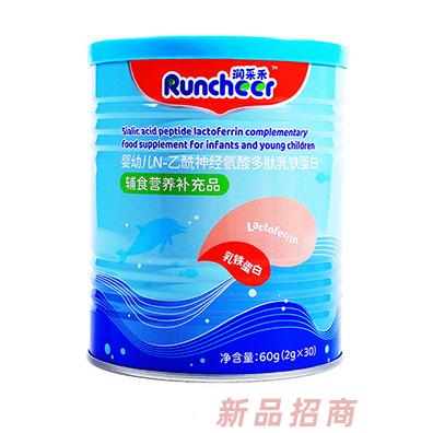 潤(rùn)采禾嬰幼兒N-乙酰神經(jīng)氨酸多肽乳鐵蛋白