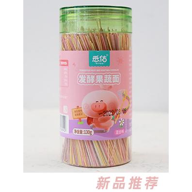 悉佑發(fā)酵果蔬面 混合味