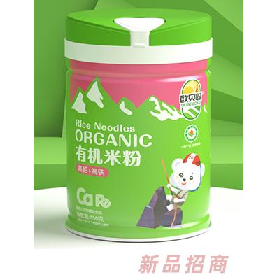歐貝聰有機(jī)米粉罐裝 高鈣+高鐵