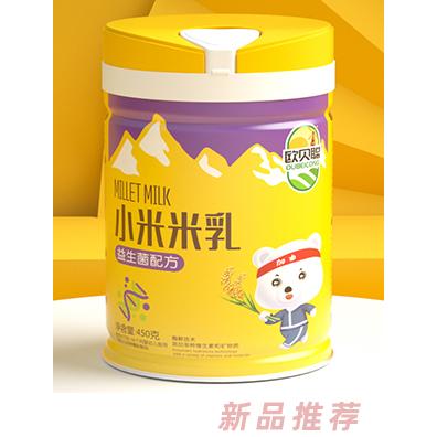 歐貝聰小米米乳罐裝 益生菌