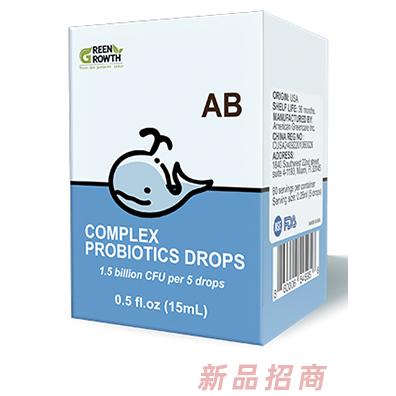 格林成長(zhǎng)AB復(fù)合益生菌滴液飲品
