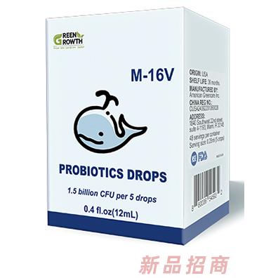 格林成長(zhǎng)短雙歧桿菌M-16V滴劑