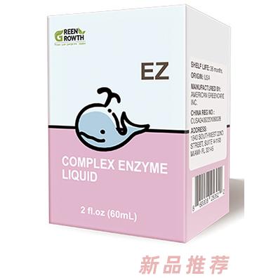 格林成長(zhǎng)消化酶滴液飲品