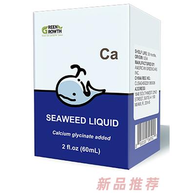 格林成長(zhǎng)鈣滴劑