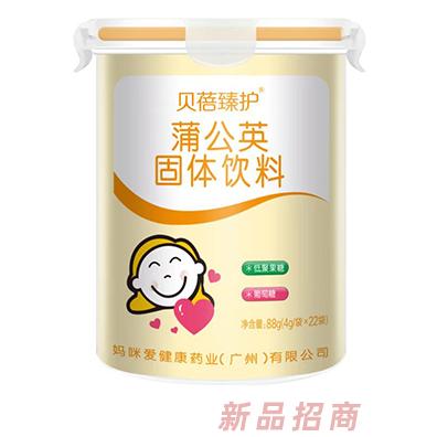 貝蓓臻護蒲公英固體飲料