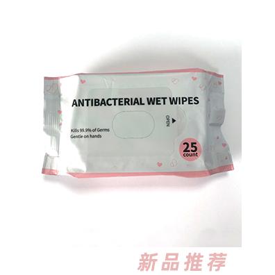 佛山市南海歐比衛(wèi)生用品有限公司