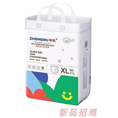 中乳綿柔嬰兒拉拉褲XL