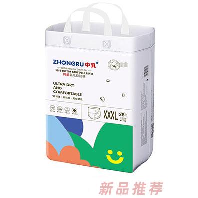 中乳綿柔嬰兒拉拉褲XXXL