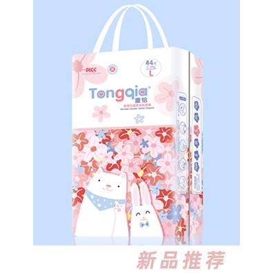 重慶墨蓓生物科技有限公司