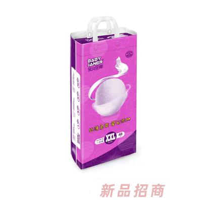 寶貝珍娜雙熱風(fēng)一體褲XXL48