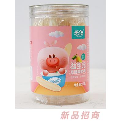 悉佑益生元發(fā)酵酸奶棒 梨膏原味