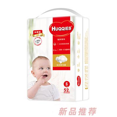 HUQQIES棉花糖系列環(huán)腰褲S52