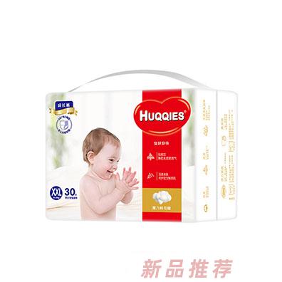 HUQQIES棉花糖系列成長褲XXL30