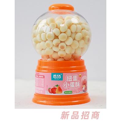 悉佑扭蛋小蛋酥 綜合水果味