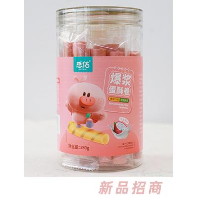 悉佑爆漿蛋酥卷 火龍果味