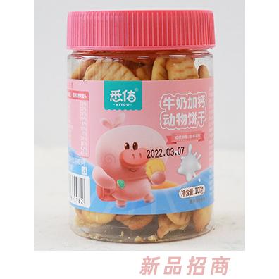 悉佑牛奶加鈣動物餅干