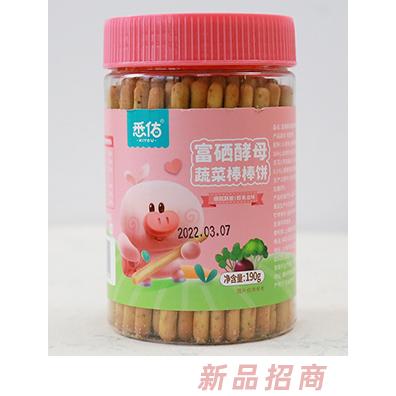 悉佑富硒酵母蔬菜棒棒餅